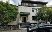 Туры в отель Hotel Grunewald chs