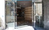 Туры в отель APA Hotel Osaka Temma