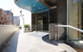 Туры в отель APA Hotel Osaka Temma
