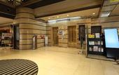 Туры в отель APA Hotel Osaka Temma