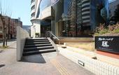 Туры в отель APA Hotel Osaka Temma