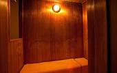 Туры в отель APA Hotel Osaka Temma