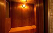 Туры в отель APA Hotel Osaka Temma