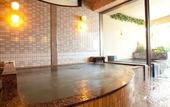 Туры в отель APA Hotel Osaka Temma
