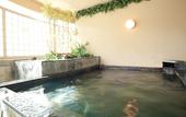 Туры в отель APA Hotel Osaka Temma