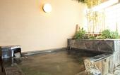 Туры в отель APA Hotel Osaka Temma