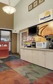 Туры в отель Days Inn by Wyndham Buena Park