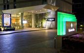Туры в отель Tokyo Green Palace