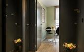 Туры в отель Pepper & Paper Apartments