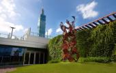 Туры в отель Humble House Taipei, Curio Collection by Hilton