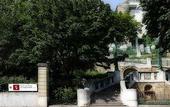 Туры в отель Strudlhof Hotel & Palais