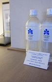 Туры в отель Hotel Nikko Fukuoka