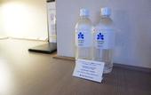 Туры в отель Hotel Nikko Fukuoka