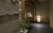 Туры в отель Hotel Nikko Fukuoka