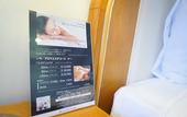 Туры в отель Hotel Nikko Fukuoka