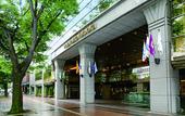 Туры в отель Hotel Nikko Fukuoka