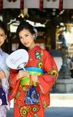 Туры в отель Hotel Nikko Fukuoka