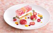 Туры в отель Hotel Nikko Fukuoka