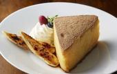 Туры в отель Hotel New Otani Hakata