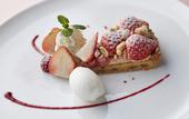 Туры в отель Hotel New Otani Hakata