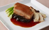 Туры в отель Hotel New Otani Hakata