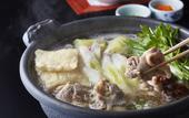Туры в отель Hotel New Otani Hakata