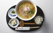 Туры в отель Hotel New Otani Hakata
