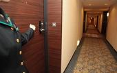 Туры в отель Hotel New Otani Hakata