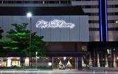 Туры в отель Hotel New Otani Hakata