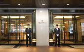 Туры в отель Hotel New Otani Hakata