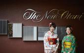 Туры в отель Hotel New Otani Hakata