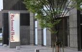 Туры в отель Richmond Hotel Fukuoka Tenjin