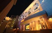 Туры в отель Hotel Fine Garden Kyoto Minami