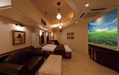 Туры в отель Hotel Fine Garden Kyoto Minami