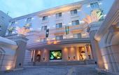 Туры в отель Hotel Fine Garden Kyoto Minami