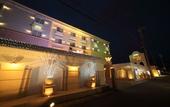 Туры в отель Hotel Fine Garden Kyoto Minami