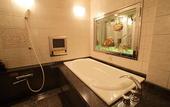 Туры в отель Hotel Fine Garden Kyoto Minami