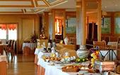 Туры в отель Carcavelos Beach Hotel