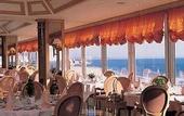 Туры в отель Carcavelos Beach Hotel
