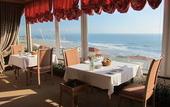Туры в отель Carcavelos Beach Hotel