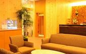 Туры в отель Dormy Inn Sapporo Annex Hot Spring