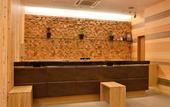 Туры в отель Dormy Inn Sapporo Annex Hot Spring