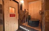 Туры в отель Dormy Inn Sapporo Annex Hot Spring