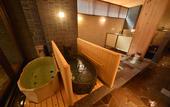 Туры в отель Dormy Inn Sapporo Annex Hot Spring