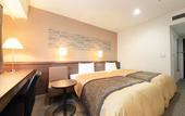 Туры в отель Vessel Inn Sapporo Nakajima Park