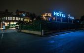 Туры в отель Just Hotel Saronno