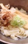 Туры в отель Prince Smart Inn Nagoya Sakae