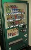 Туры в отель Prince Smart Inn Nagoya Sakae