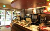 Туры в отель Daiwa Roynet Hotel Nagoya Eki Mae