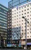 Туры в отель Daiwa Roynet Hotel Nagoya Eki Mae